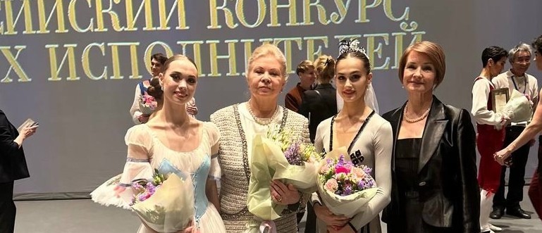 Участие в финале VI Всероссийского конкурса молодых исполнителей «Русский Балет».